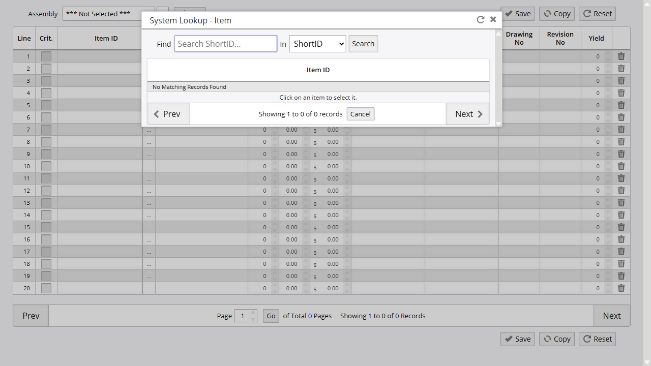 Lookup control example